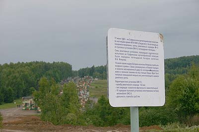          -2006       .