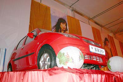 Hafei Brio     , 17  2007 .