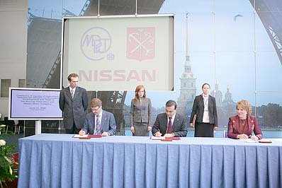        NISSAN  .