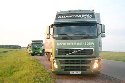 - Volvo     ,         (  ), 11  2004 .,  5    .
