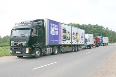        , 26  2007 ., -   Volvo.