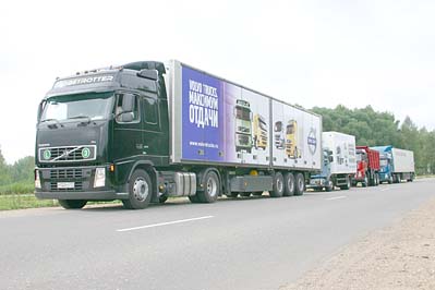        , 26  2007 ., -   Volvo.
