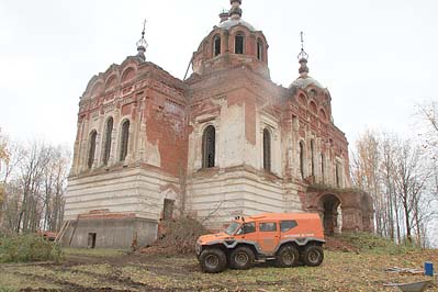  Avtoros  Z   ,  2008 .