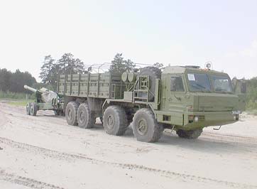      -6306-012 (  8x8),    -1,    236 -.