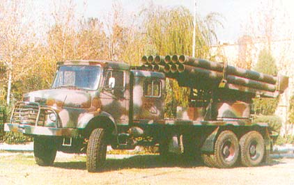   Fadjr-3