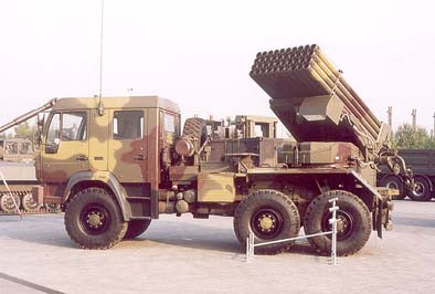        Star 1466