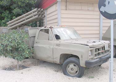        GMC.    Batey-Haosef ()