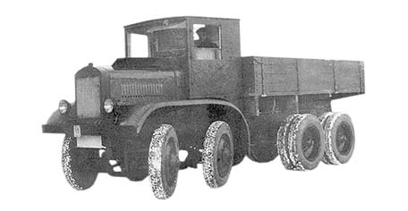       -12 (  8x8),   1932 ,     
