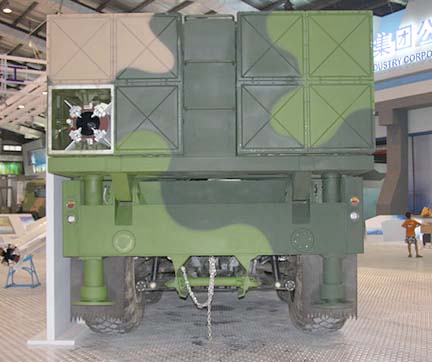    SY-400