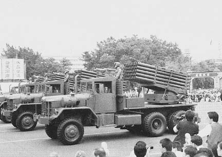  Kung Feng VI
