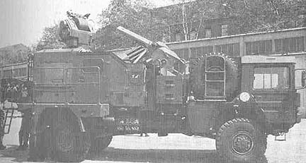 -  Fieldguard,     