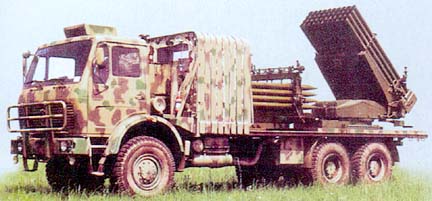   Type 90