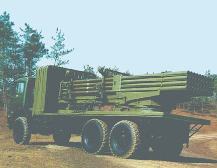   Type 90