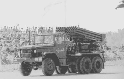     BM-11