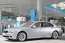 BMW Hydrogen 7     ,  2006 .