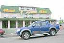 -  Ford Ranger   Double Cab,  2009 .,    
