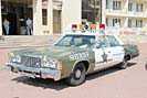 Chrysler Newport, 1975 . ;  -   ( ).  Emergency Vehicles Club Fest, 27  2019 .